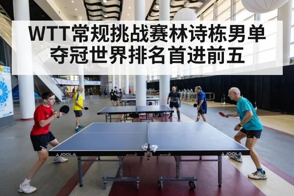 table tennis match action